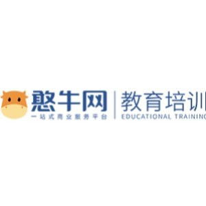 重慶一級消防工程師培訓機構(gòu)選擇指南 排名、費用與避坑建議